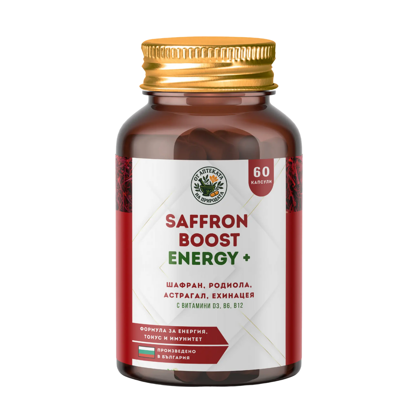 Saffron Boost Energy +