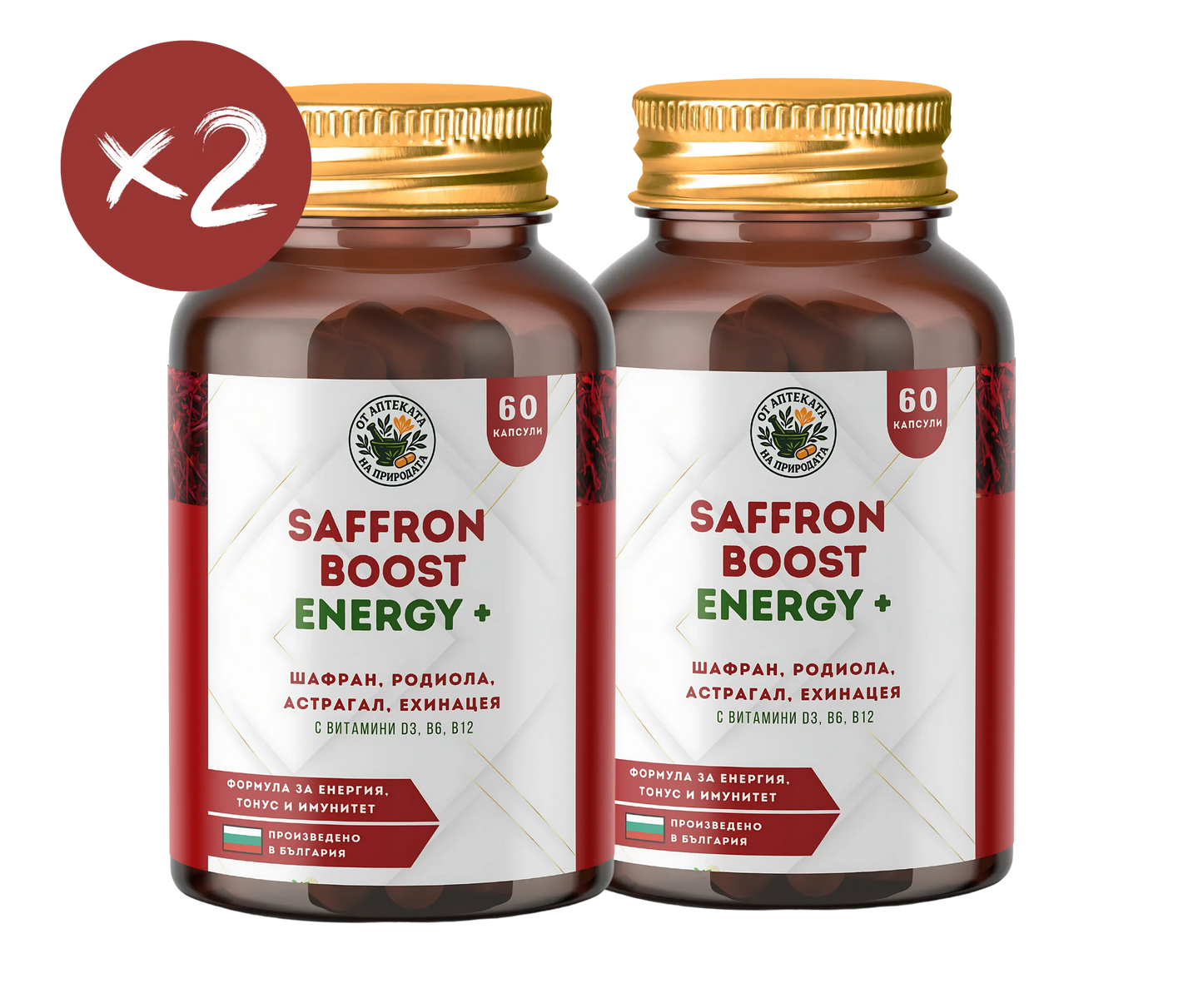 Saffron Boost Energy +